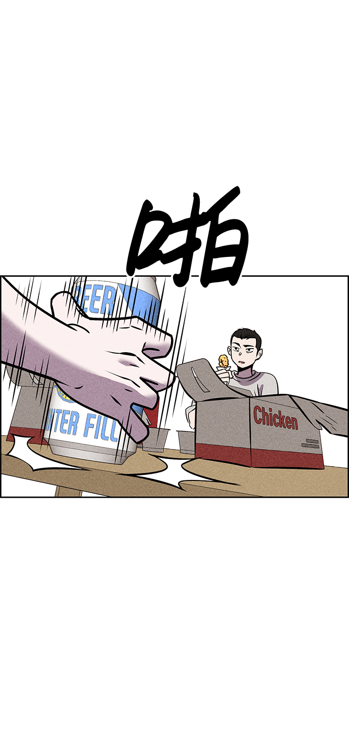 第17话10