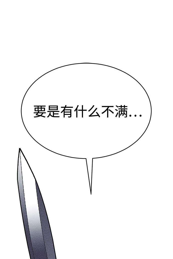 第56话1