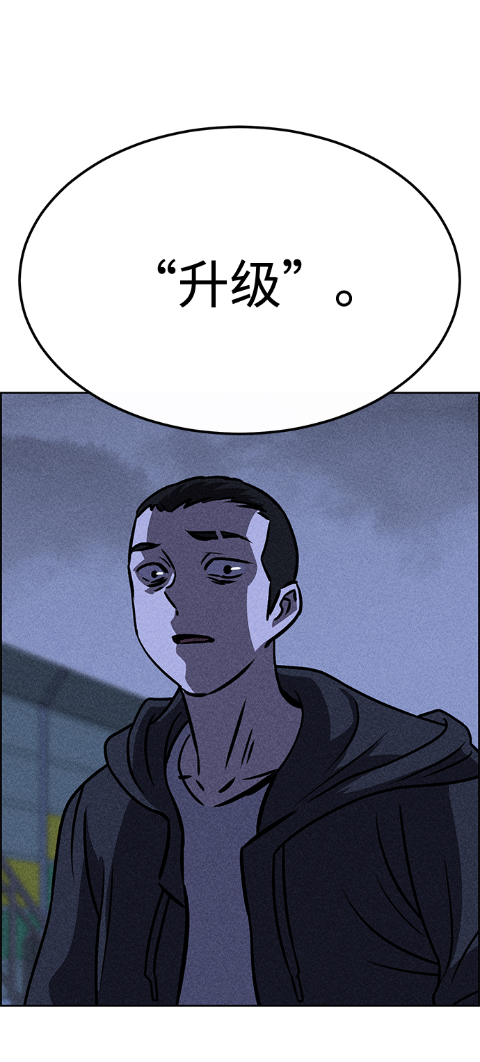 第35话47