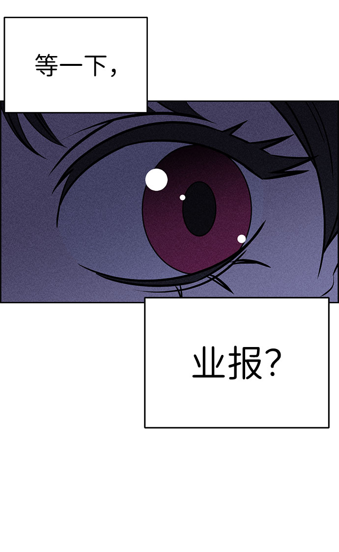 第52话25