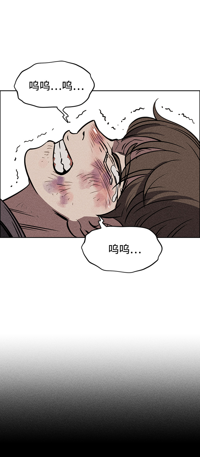 第10话36