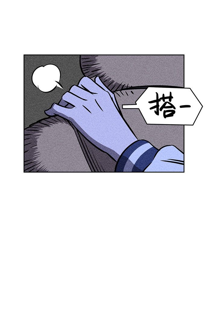 第5话63