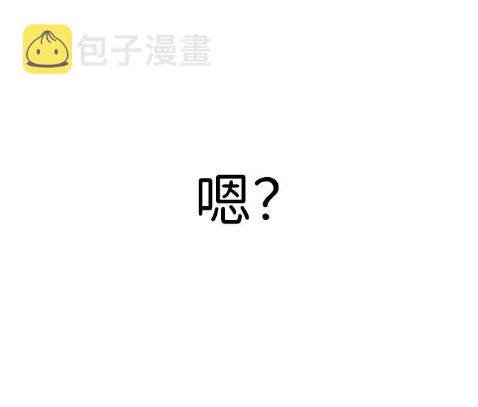 第43话91