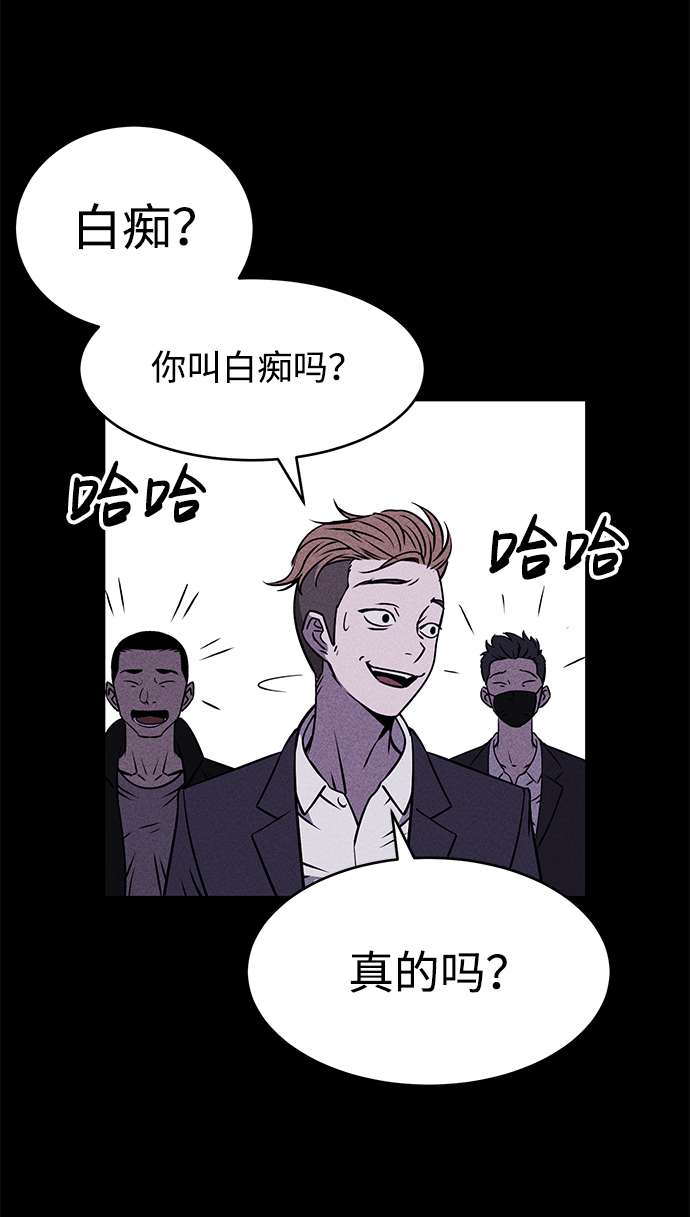 第1话59