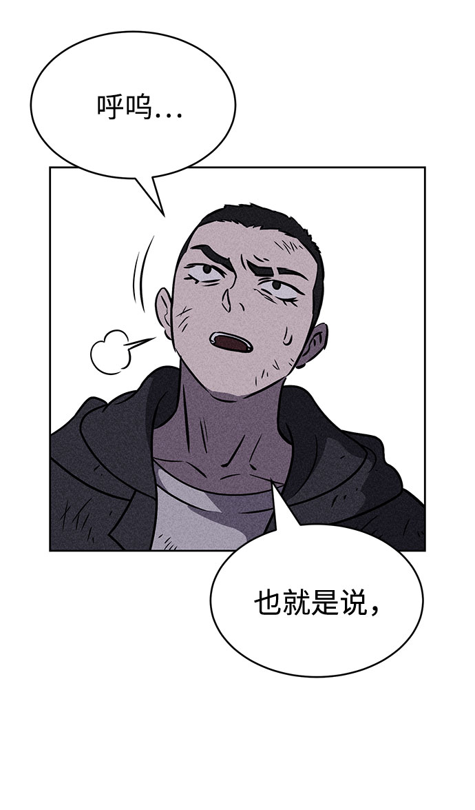 第41话55