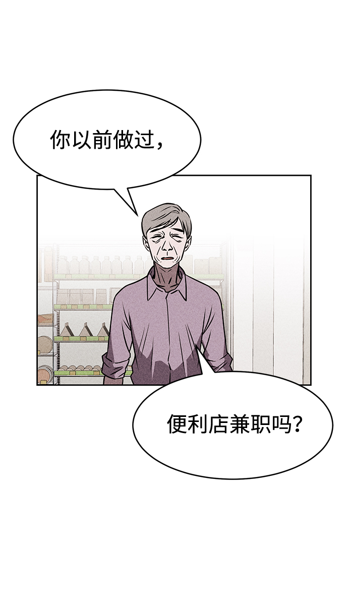 第15话26