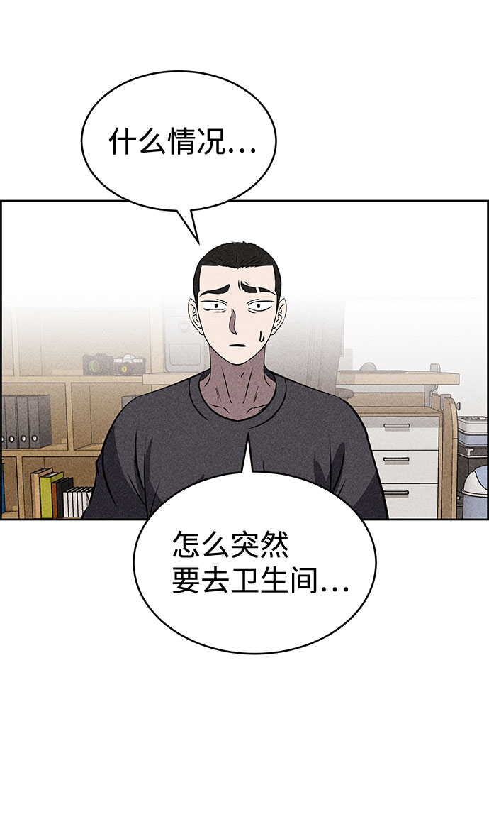 第44话63