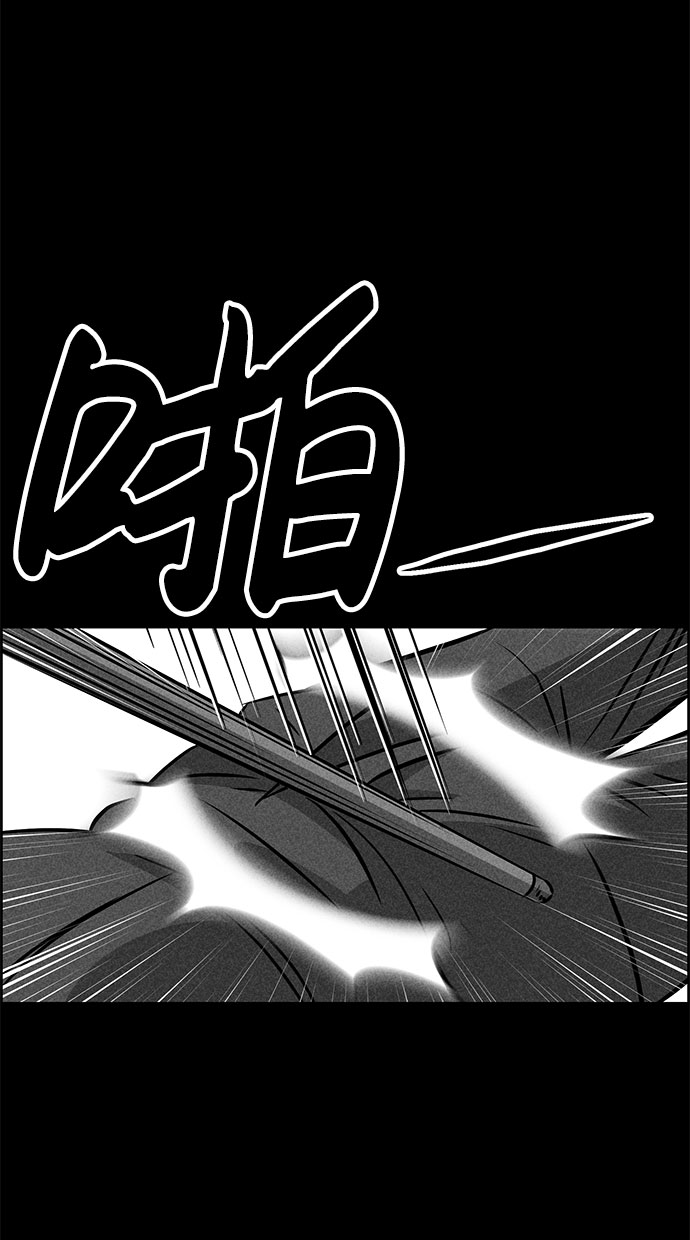 第47话62