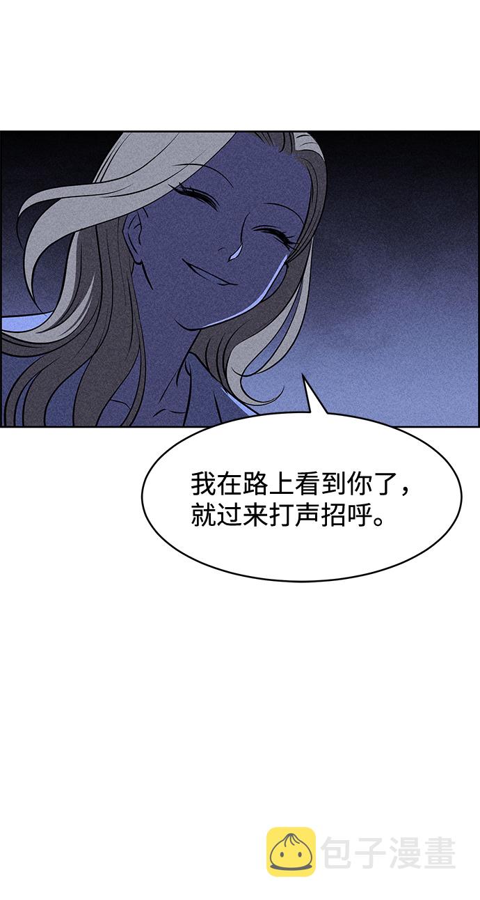 第7话12