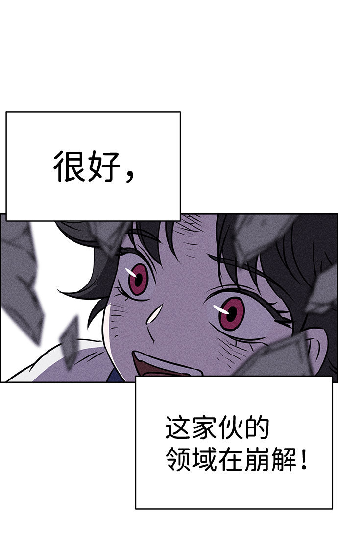 第40话72
