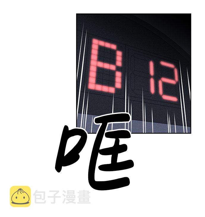 第60话63
