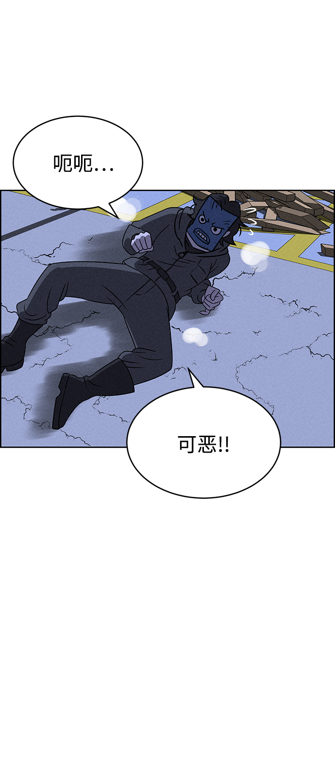 第68话47