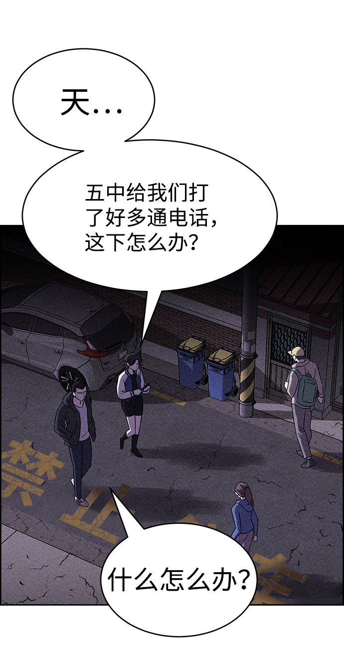 第41话47