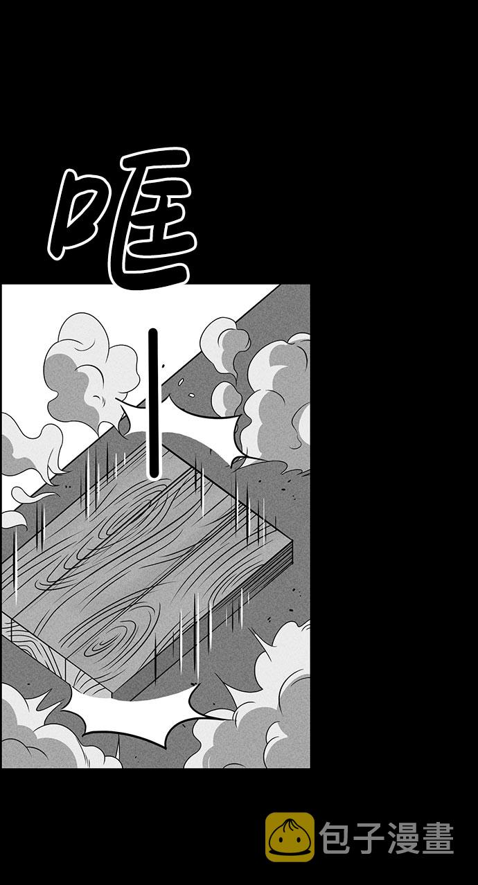 第49话20