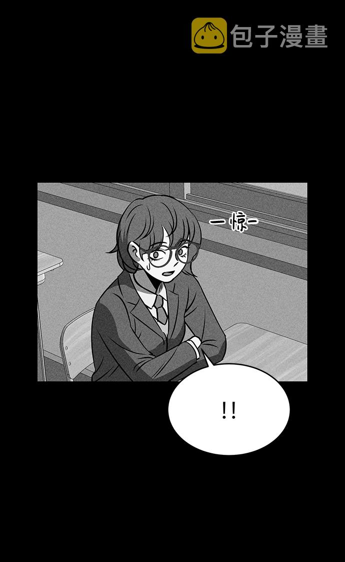 第33话78