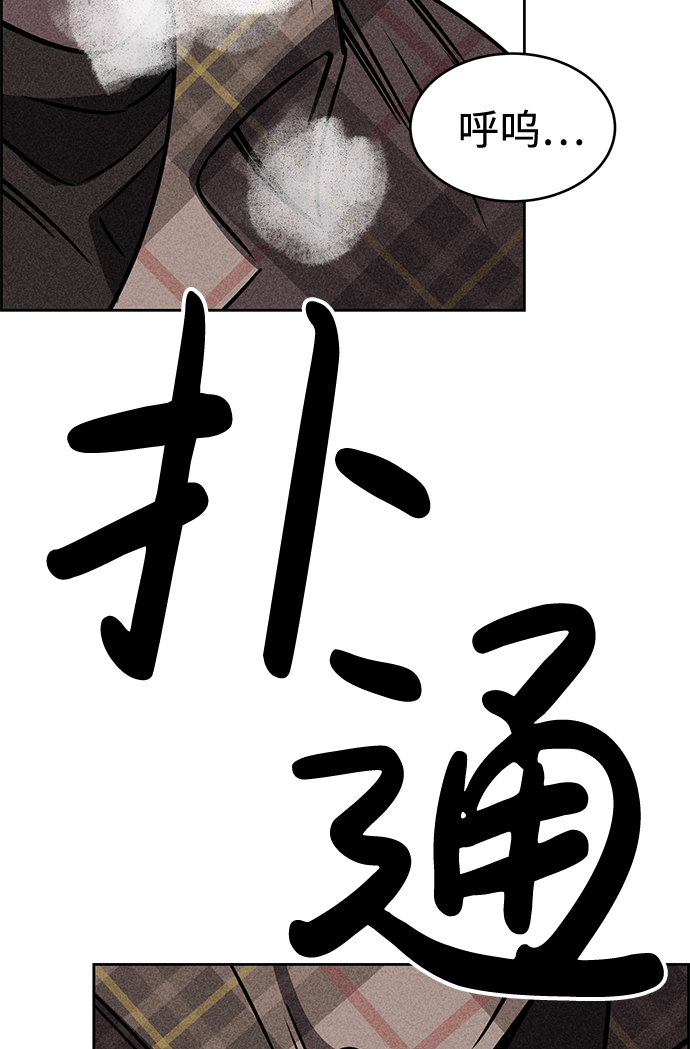 第18话39