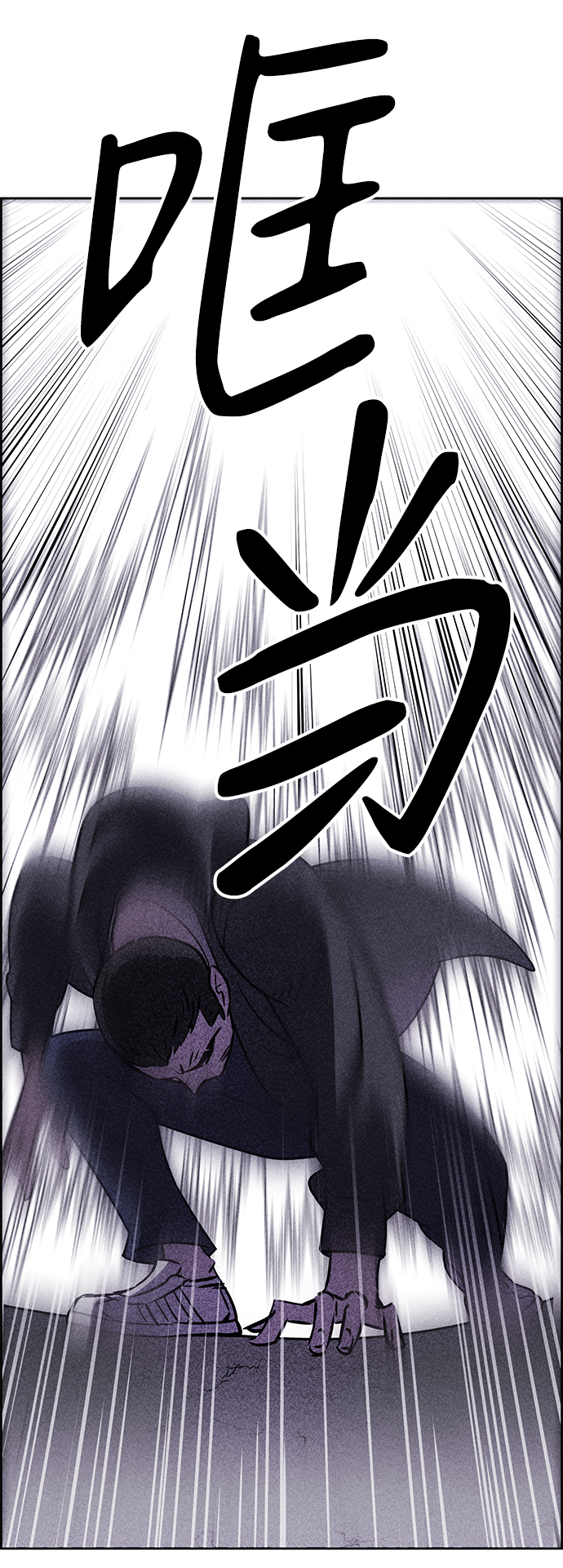 第40话66
