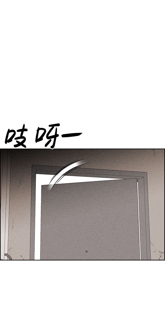 第47话7