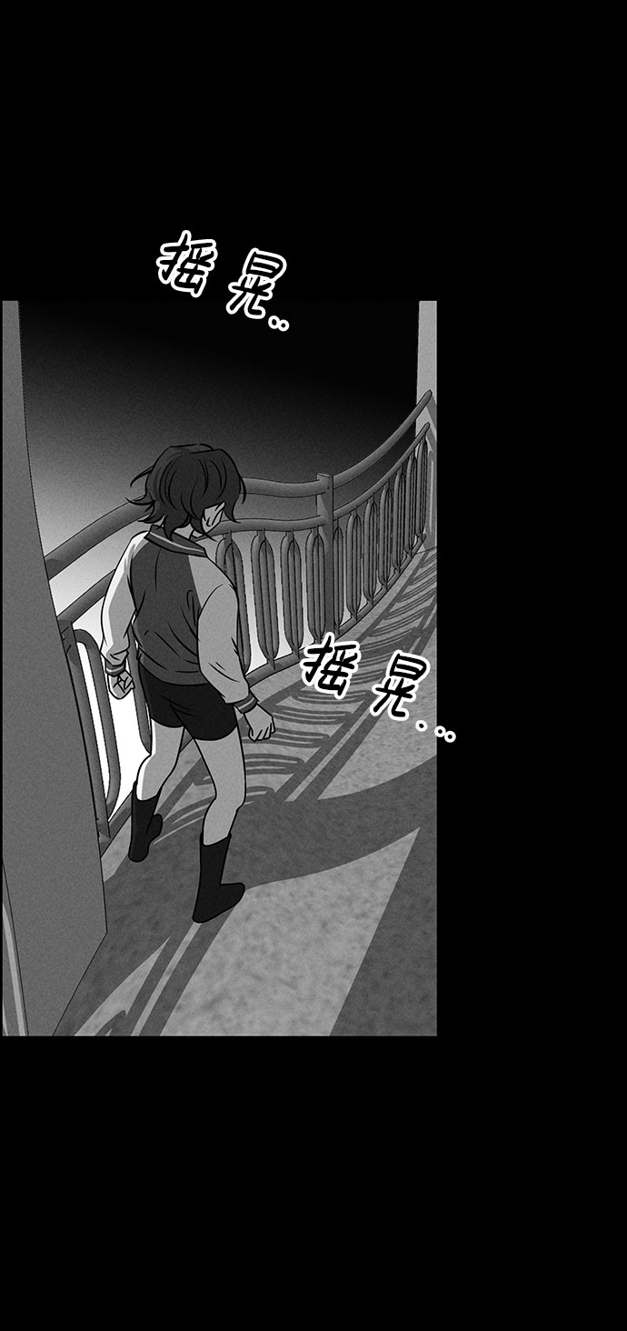第61话39
