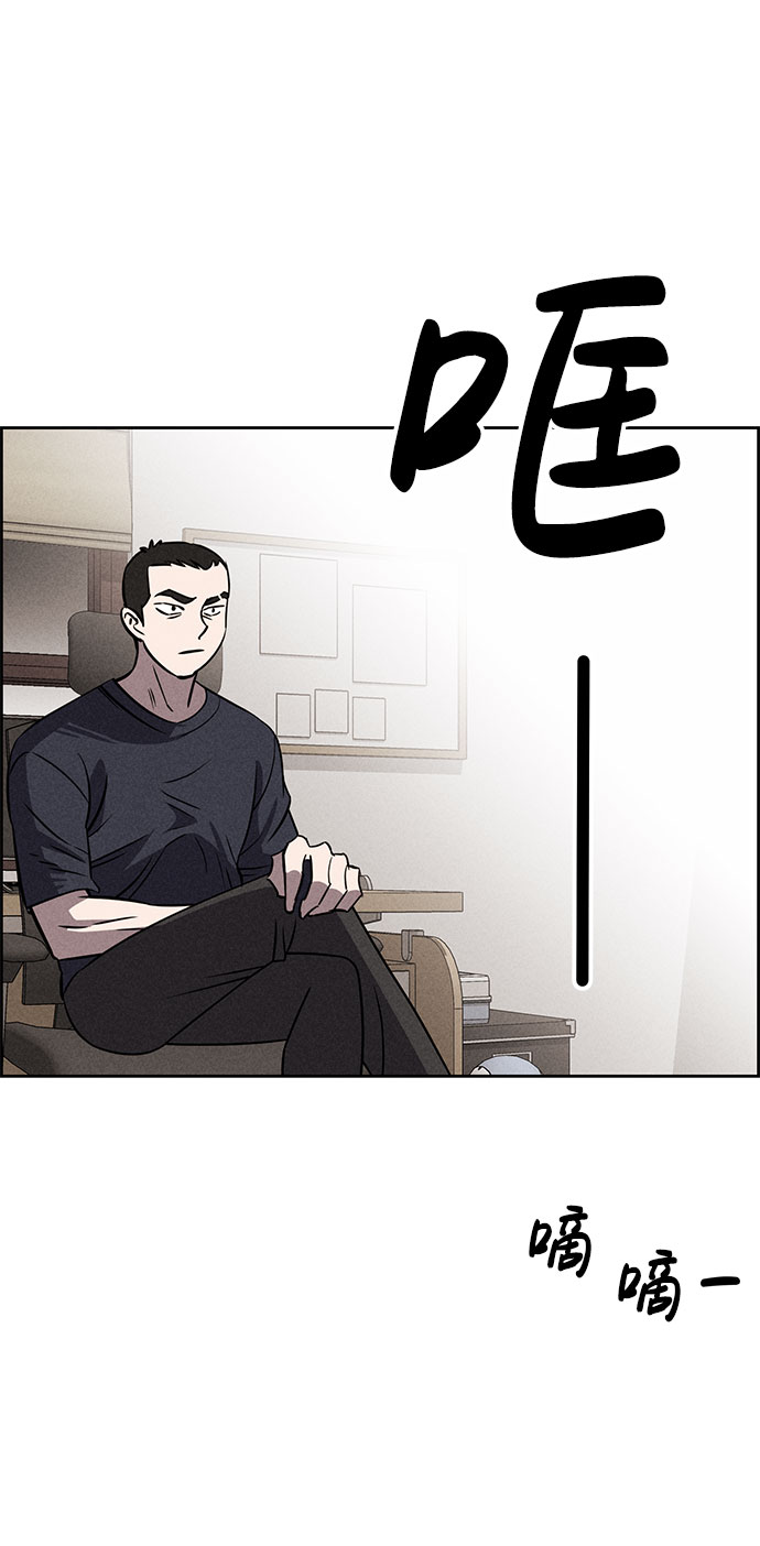 第63话70
