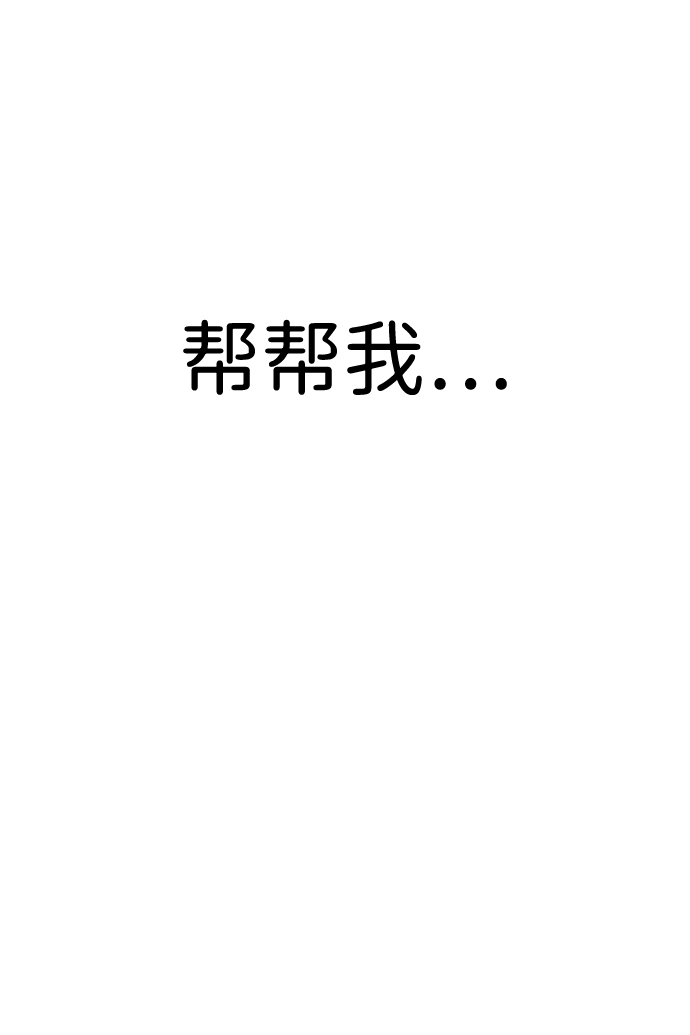 第64话93