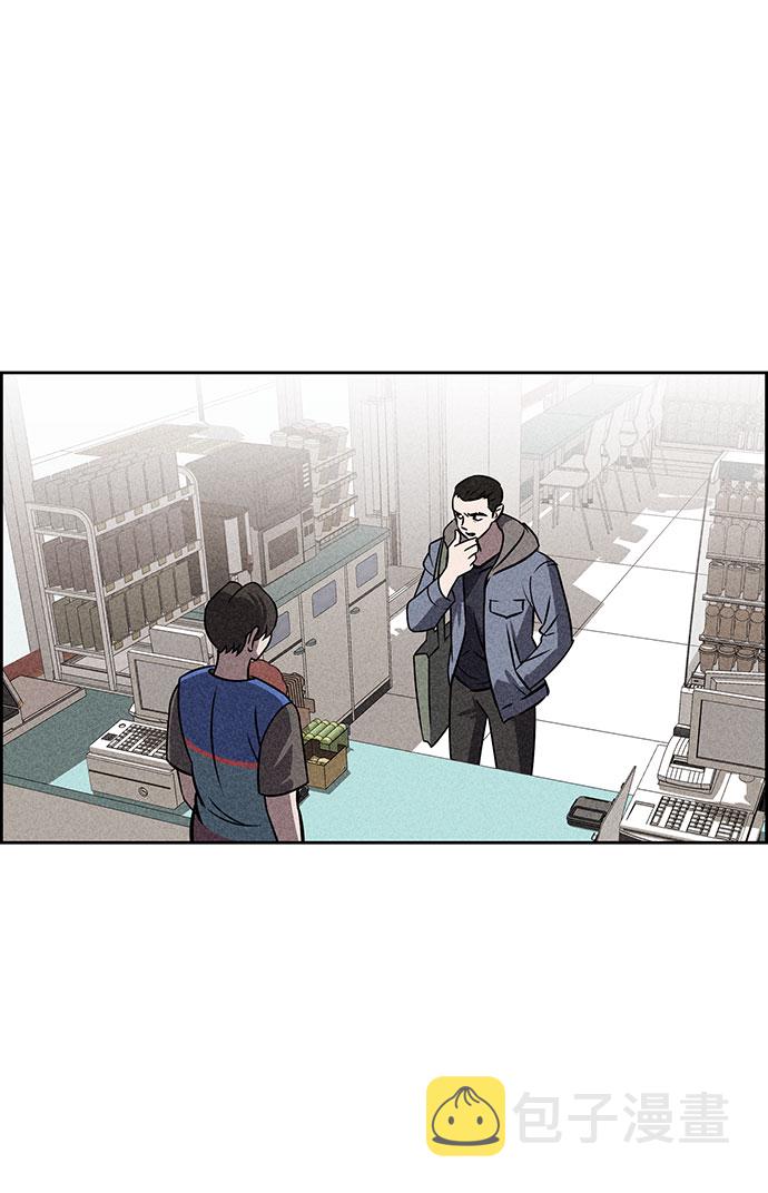 第43话75