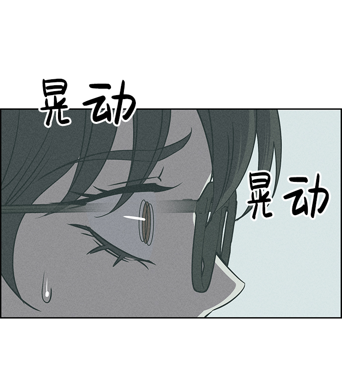 第65话6