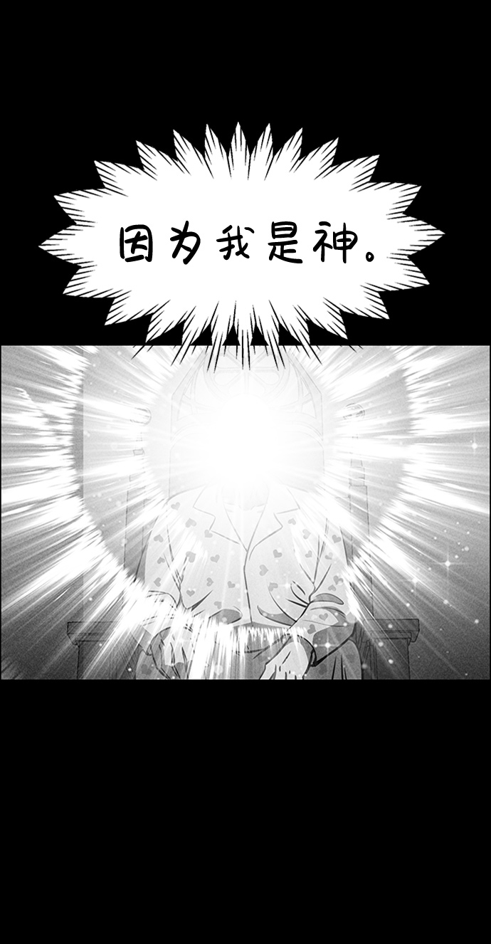 第9话18