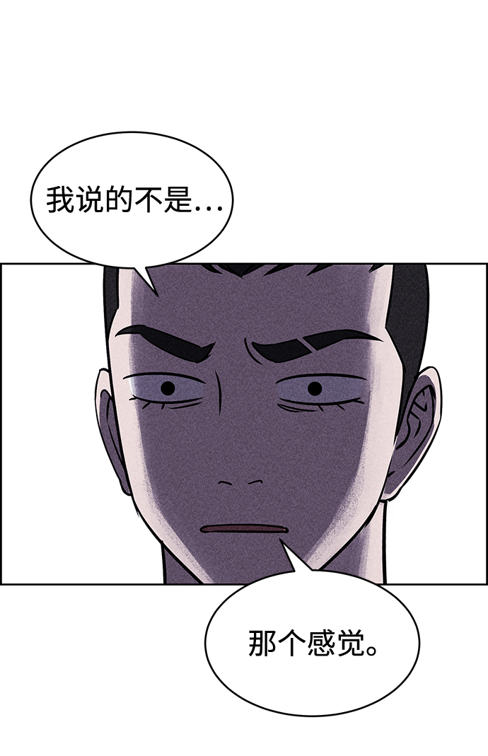 第15话65