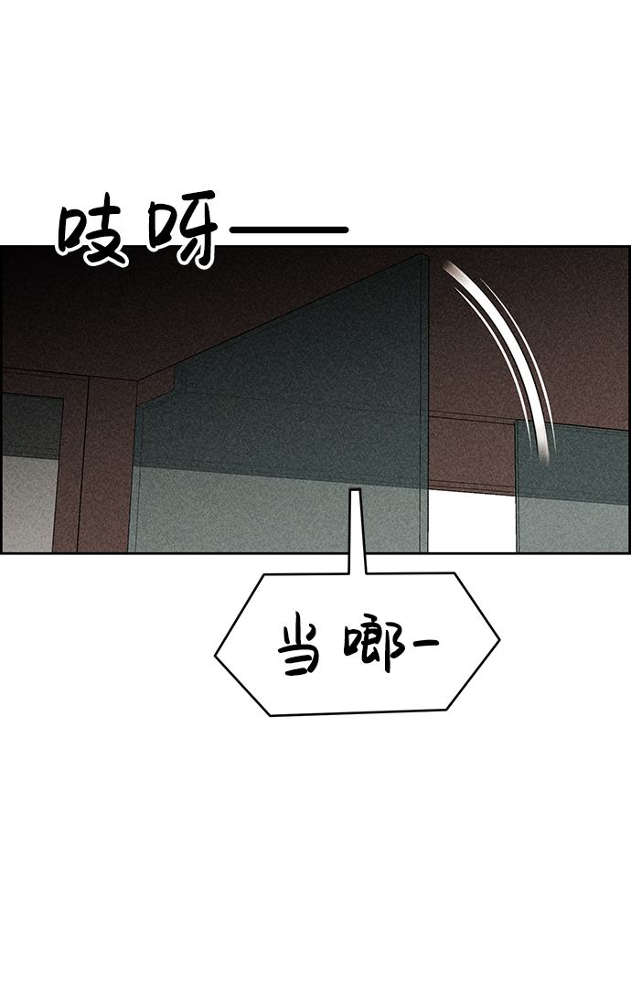 第27话10