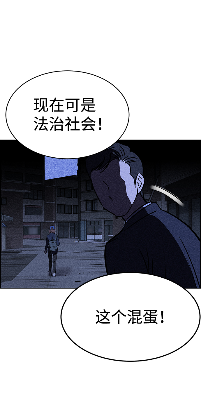 第21话21