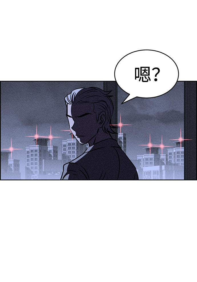 第36话72