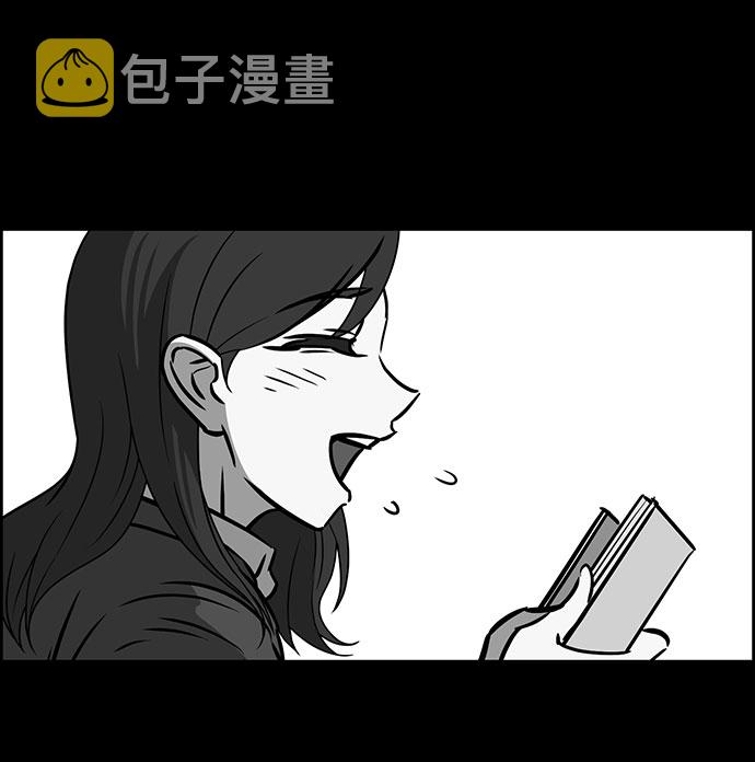 第49话45
