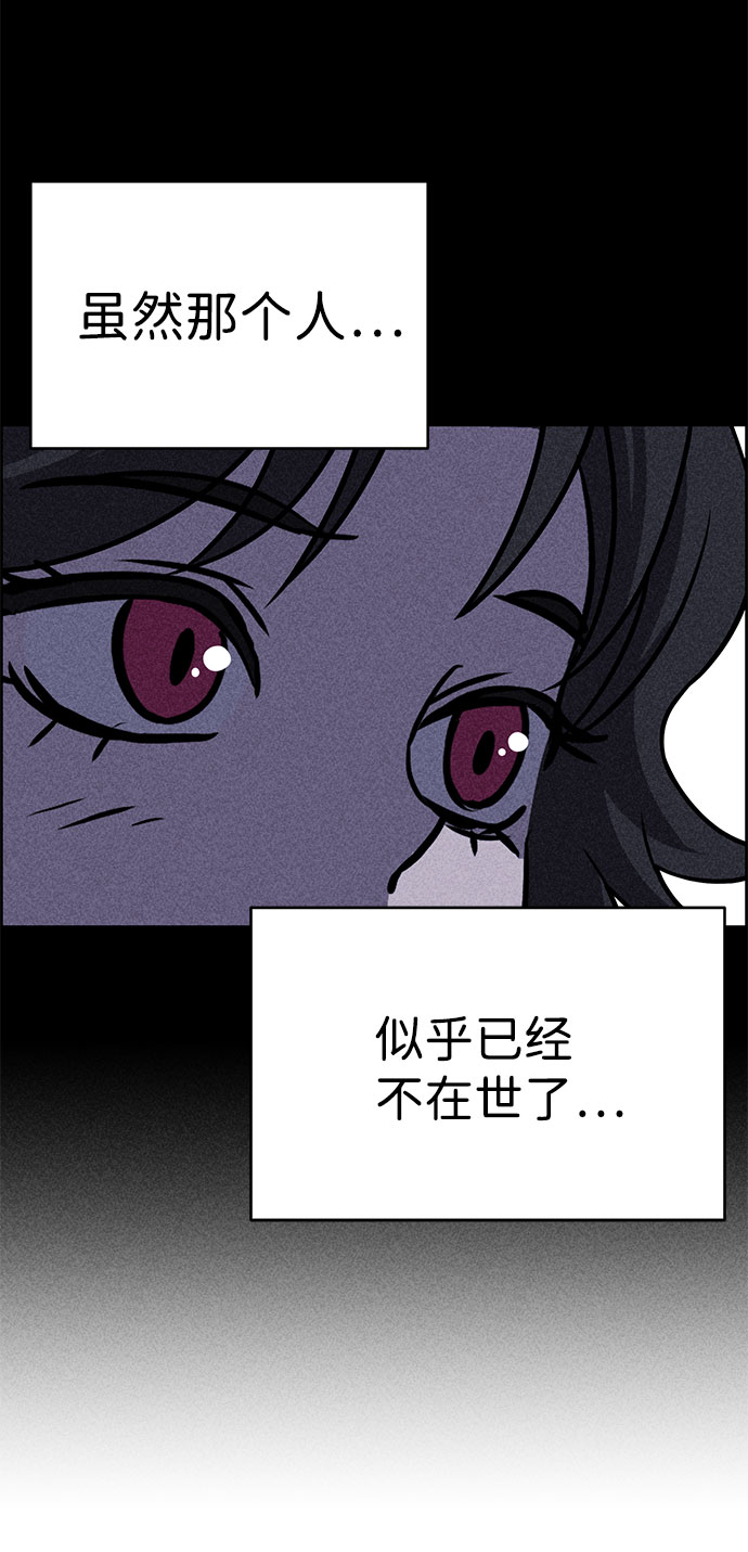 第43话31