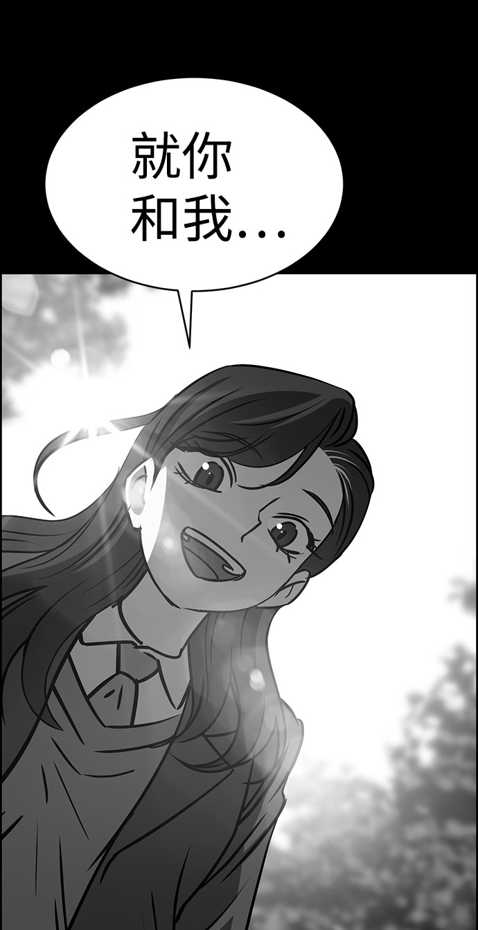 第49话36