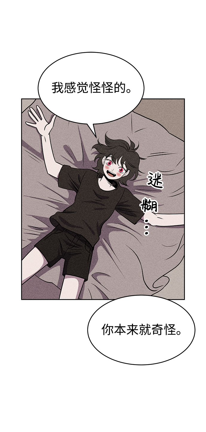 第17话18