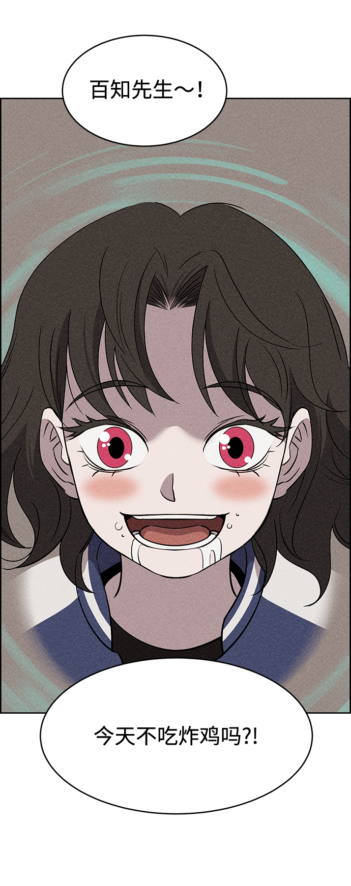 第15话2