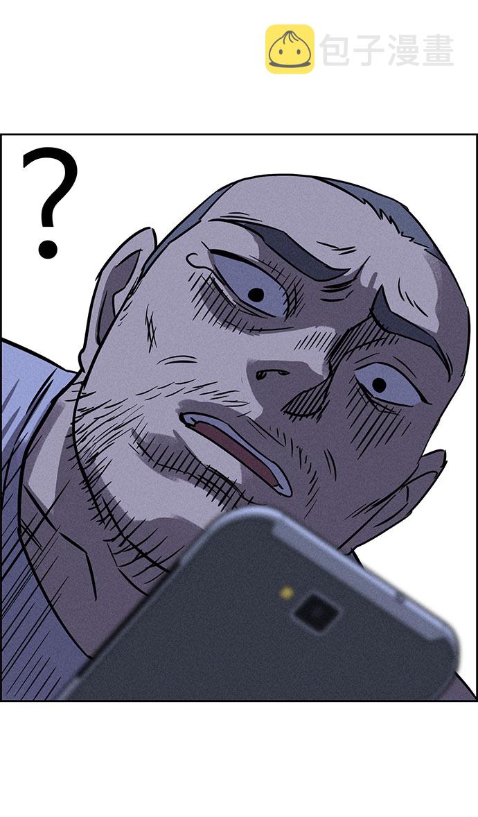 第67话82