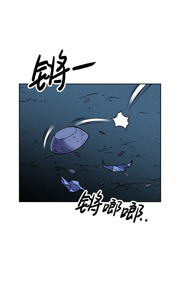 第1话137