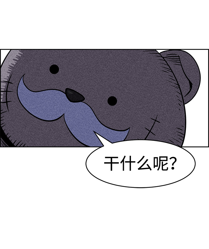 第5话19