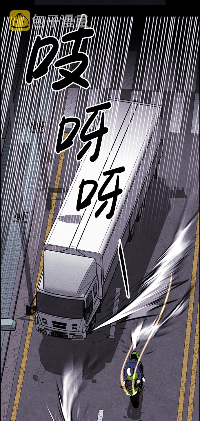 第1话42
