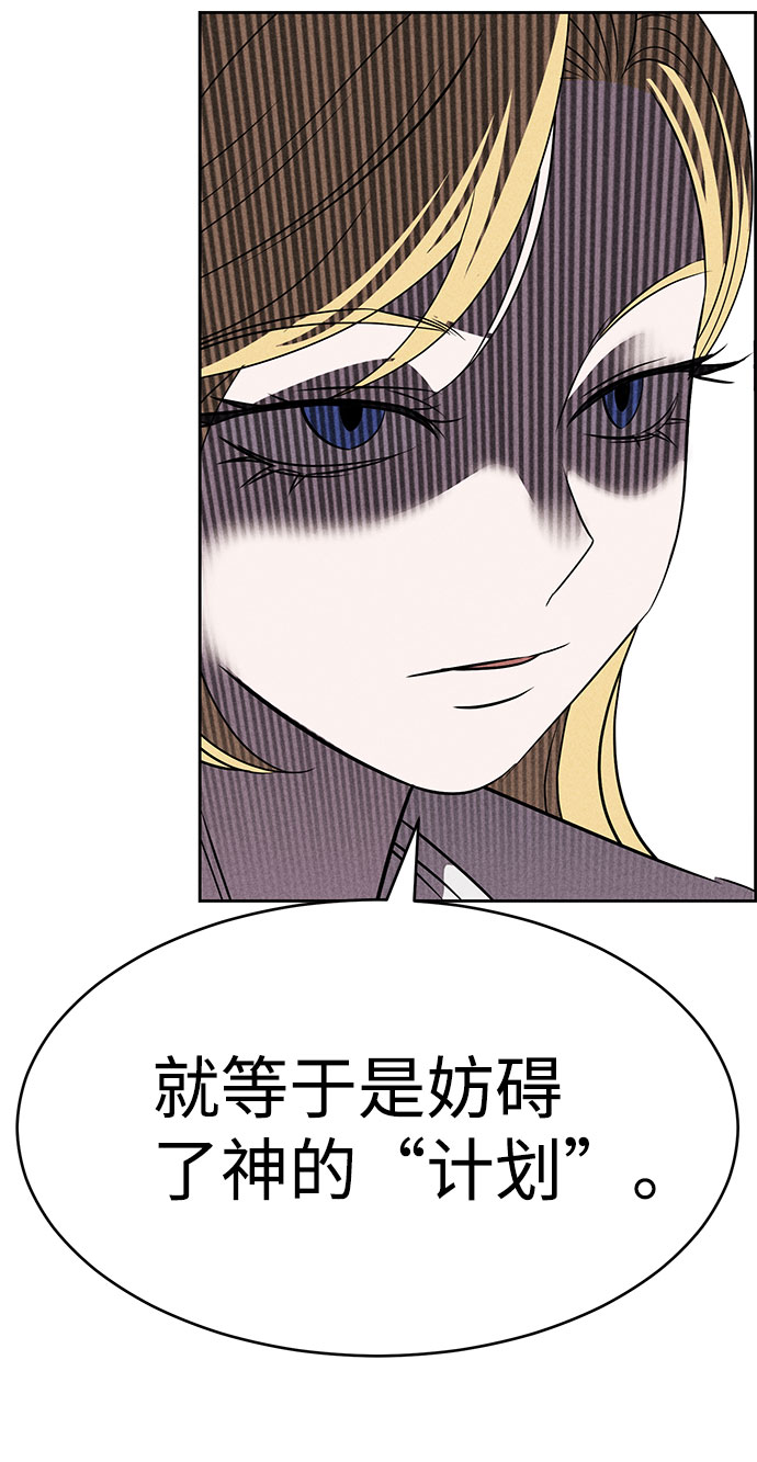 第55话13