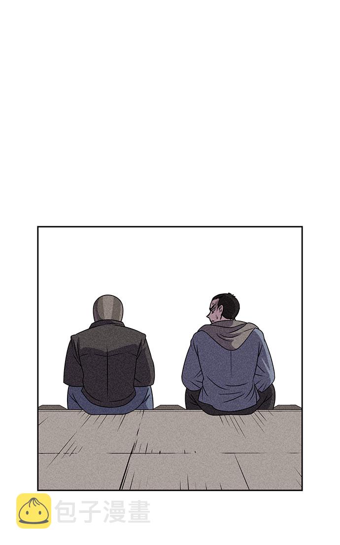 第53话57
