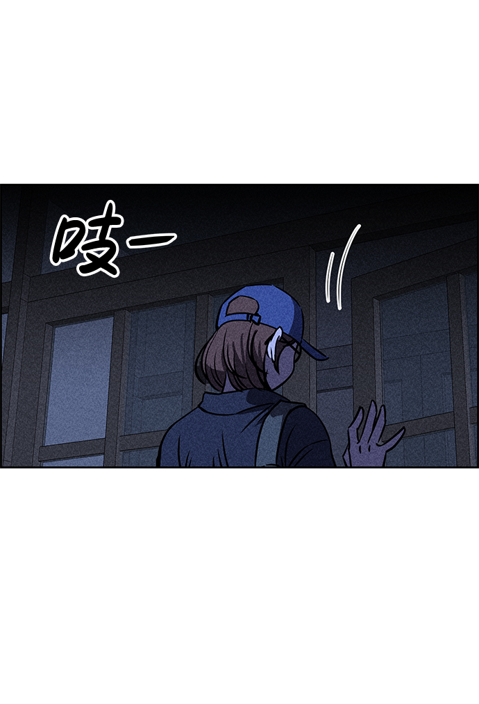 第21话25