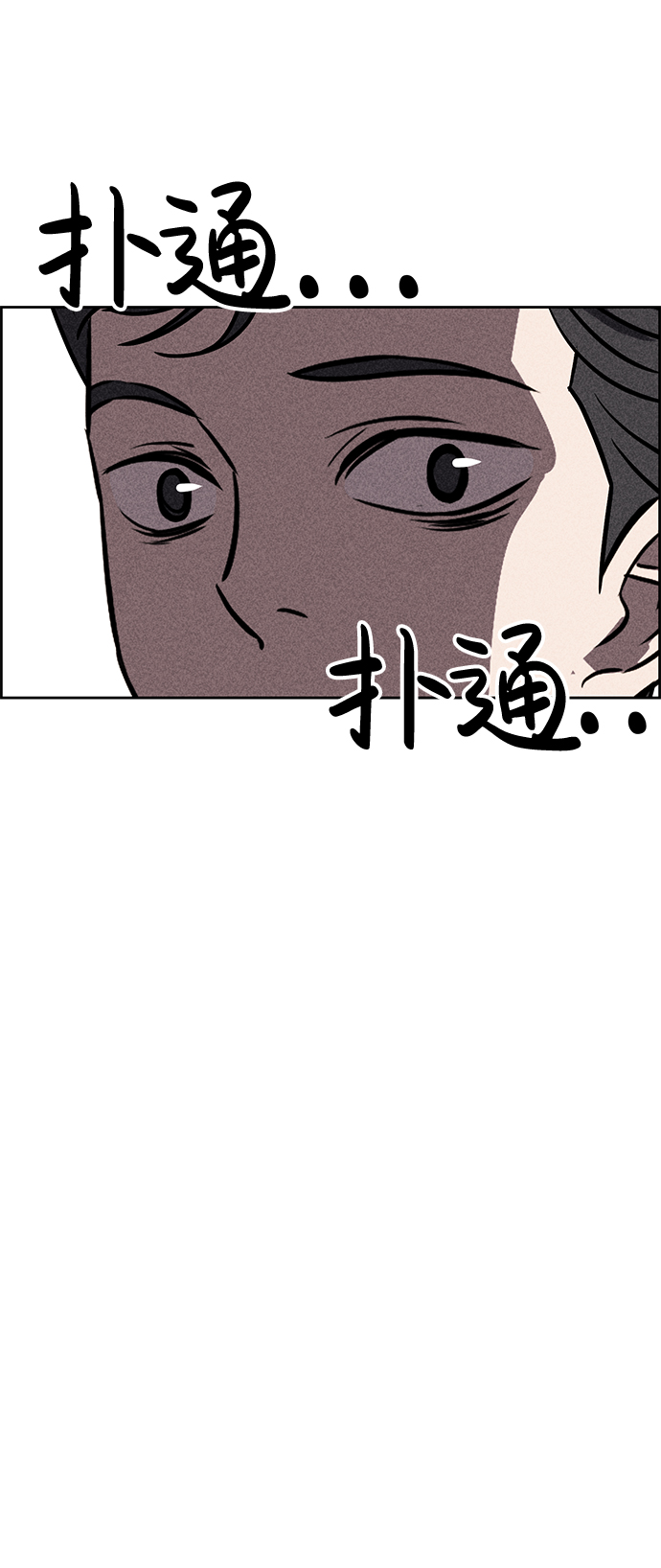 第25话27