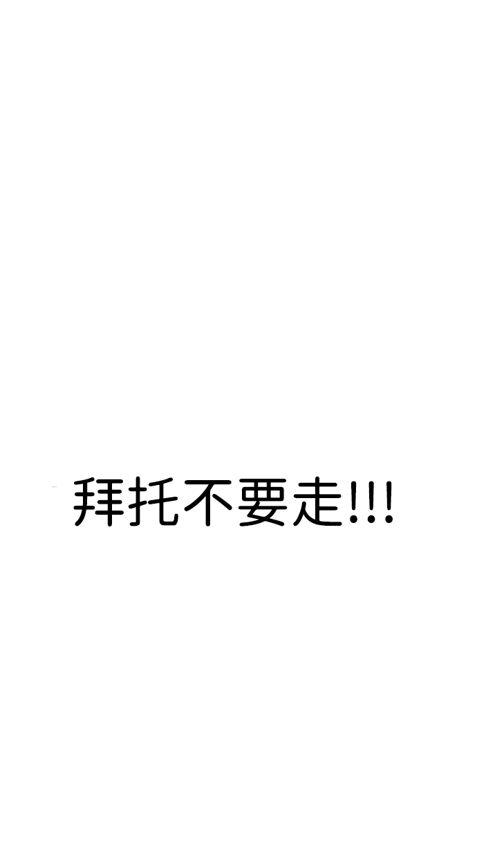 第16话124
