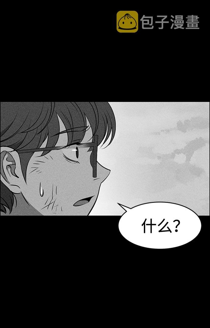 第10话38