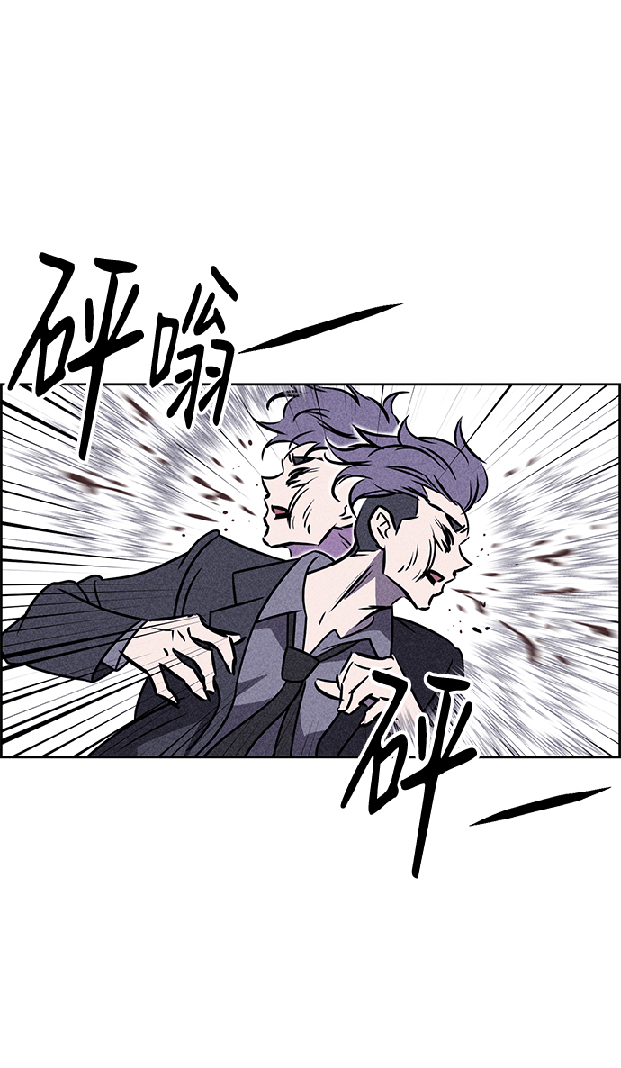第40话41
