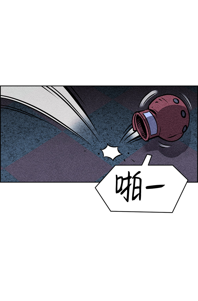 第5话29