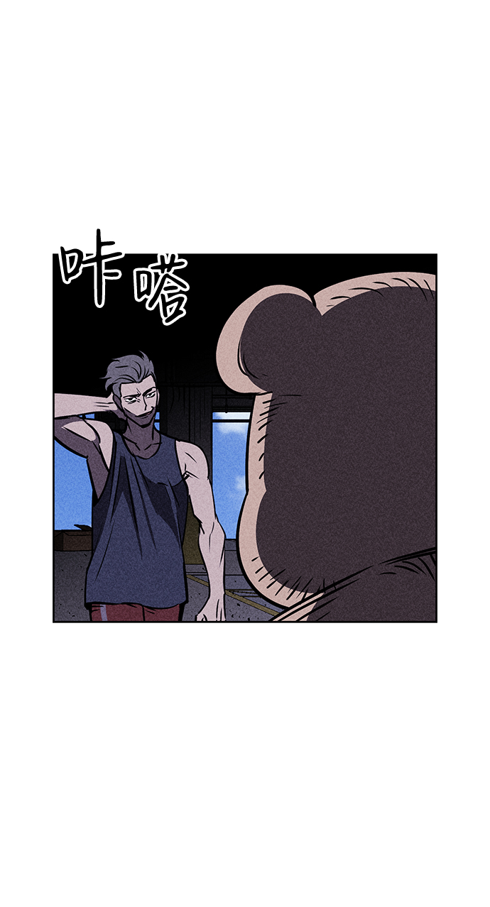 第11话85